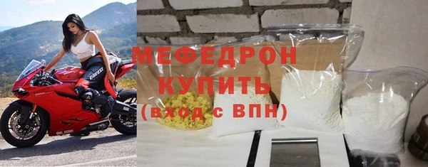 героин Богородицк