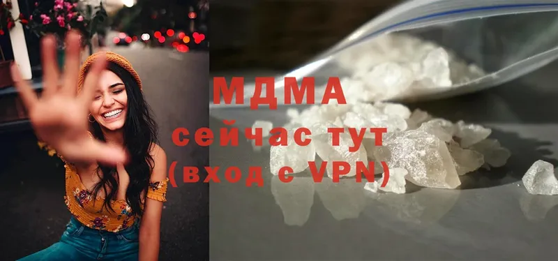 кракен tor  Андреаполь  MDMA кристаллы 